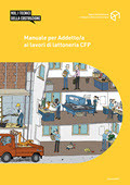 Classificatore didattico per Addetto/-a ai lavori di lattoneria CFP - Apprendisti (Edizione stampata incluso E-Book) Classificatore didattico per Addetto/-a ai lavori di lattoneria CFP - Apprendisti (Edizione stampata incluso E-Book)